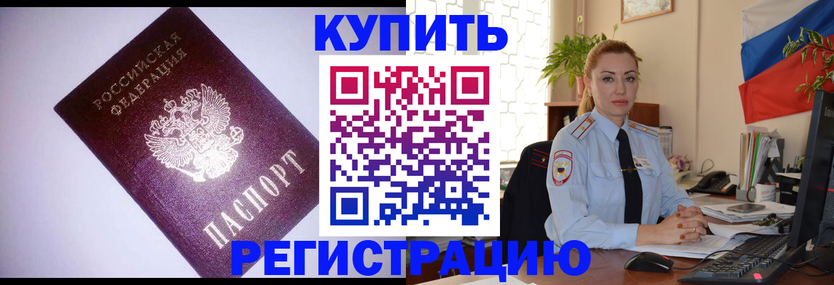 найти адрес прописки в Вязьме